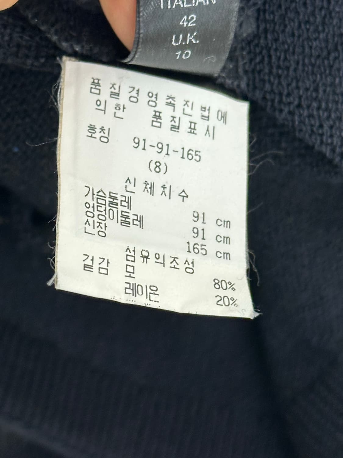 센존 블랙 원피스 상품이미지9