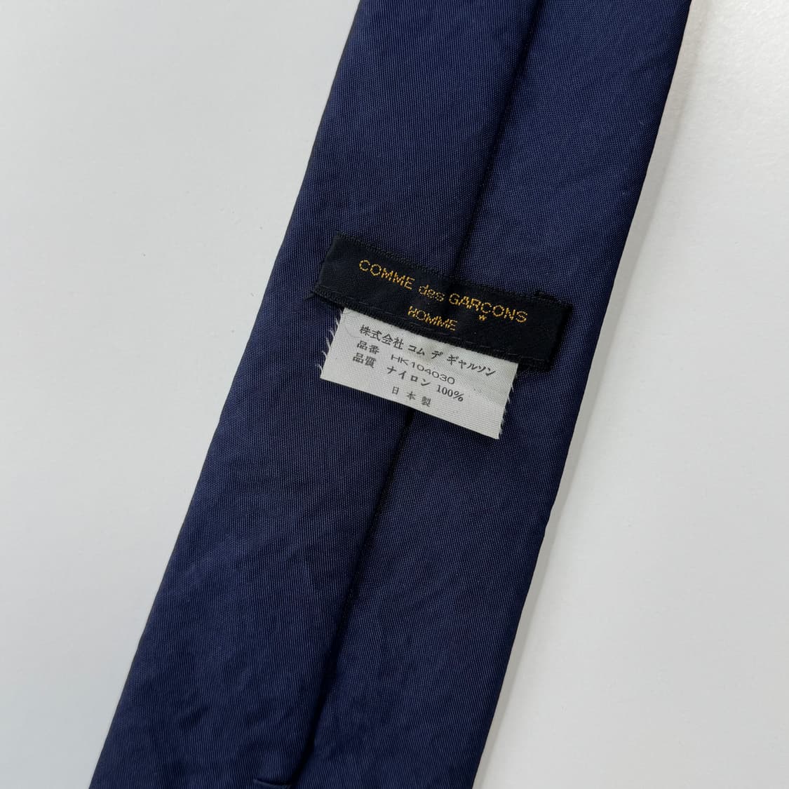 꼼데가르송 명품 정품 나일론 넥타이 7.7cm 상품이미지6