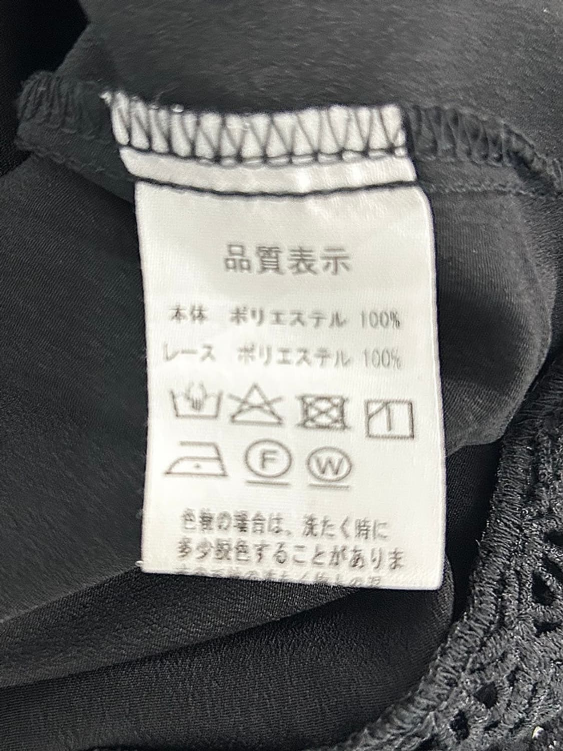 vtg top 상품이미지4