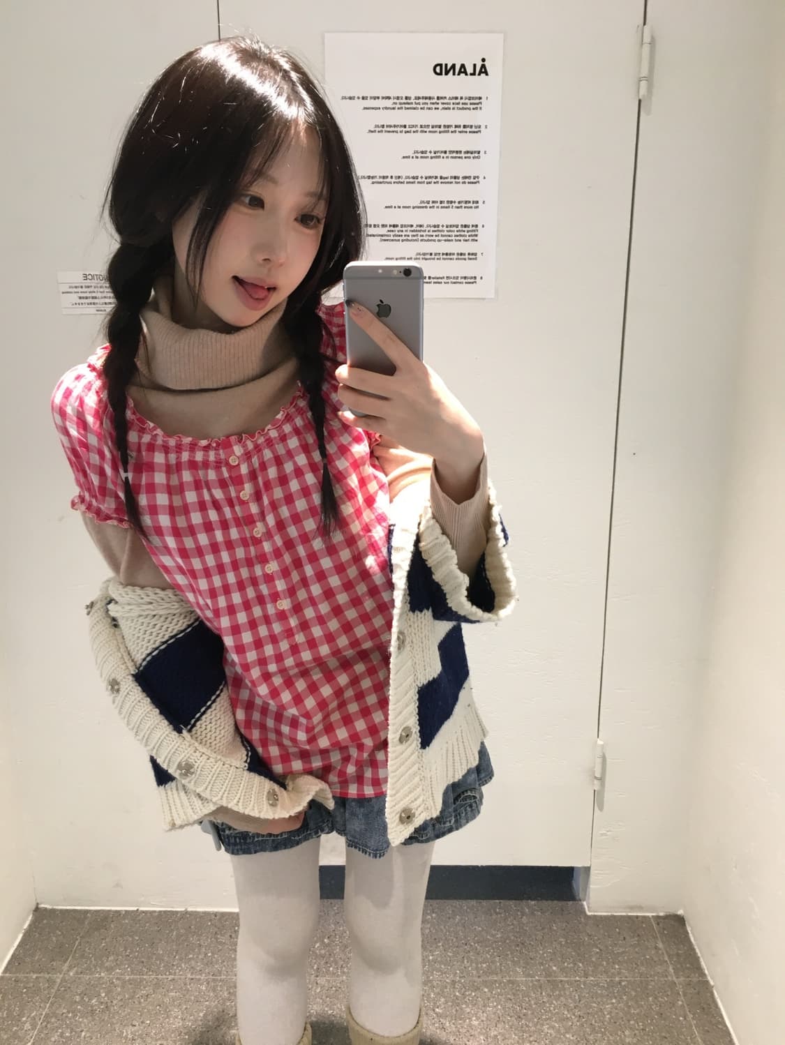 빈티지 핀터 데일리 하구미 코디세트 상품이미지3