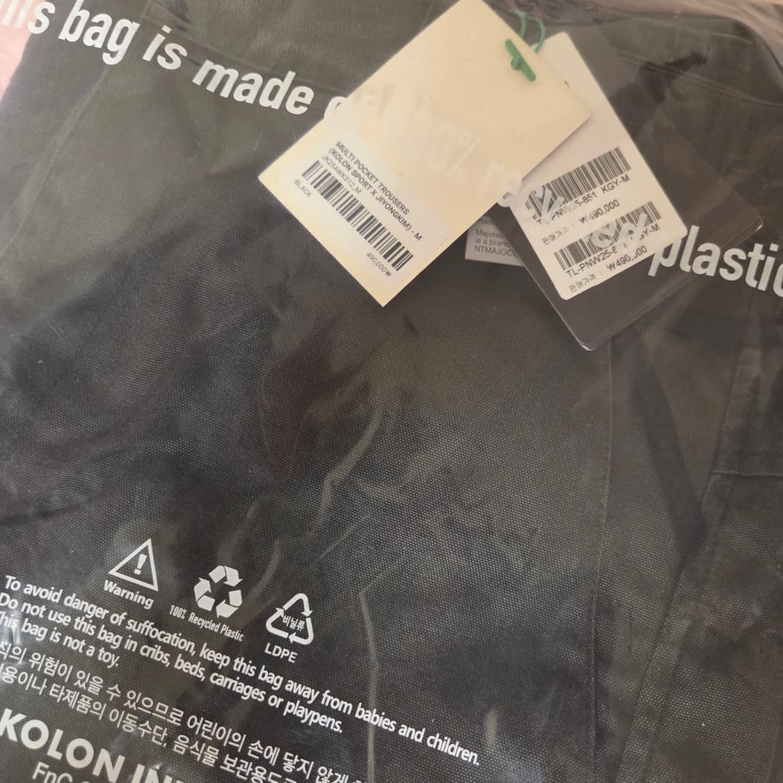 [M]지용킴 코오롱 아웃 포켓 3D 팬츠 상품이미지3