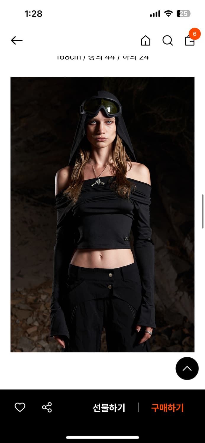 Yeel 드레이프 오프숄더 탑 상품이미지1