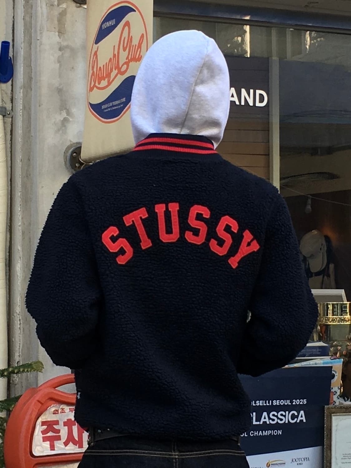 (M)스투시 S로고 플리스 바시티 자켓 상품이미지1