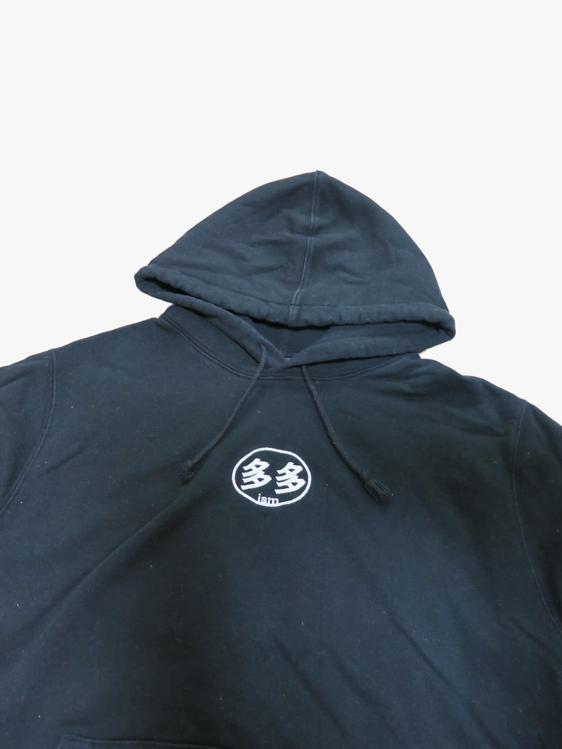 다다이즘 후드티 블랙 상품이미지3