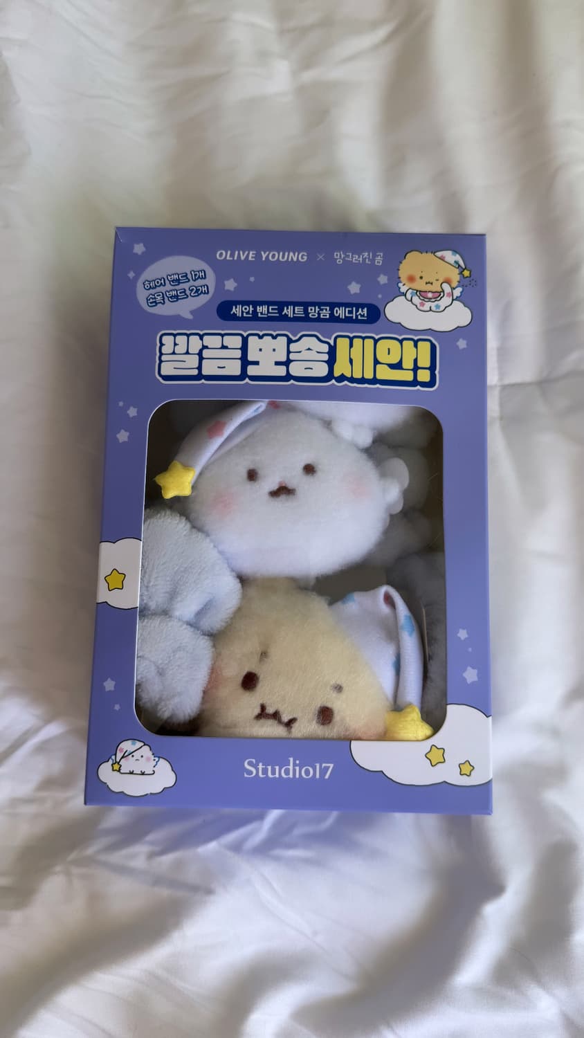 스튜디오17 망그러진곰 세안밴드 세트 상품이미지1