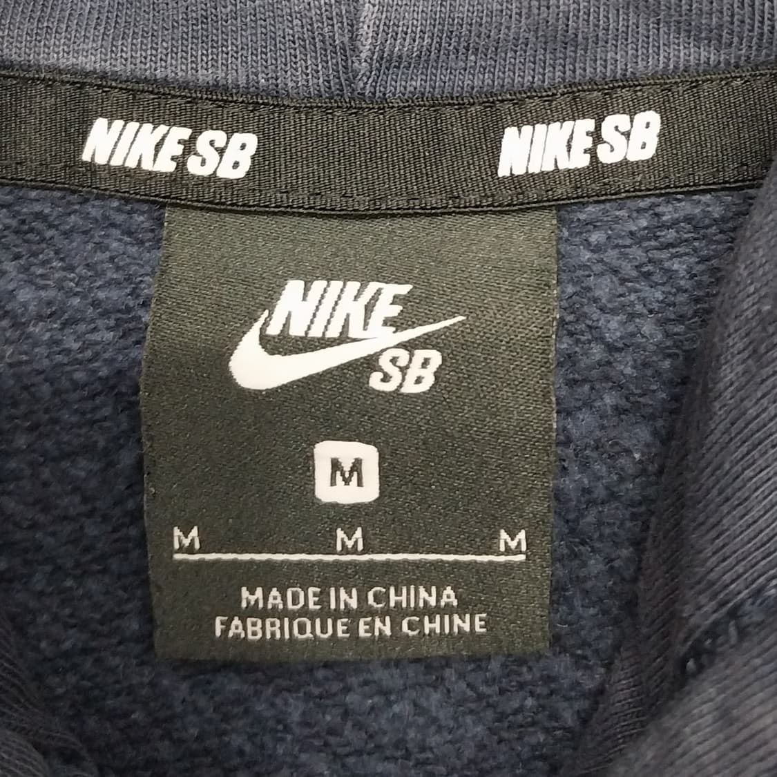나이키 sb 네이비 후드티 M 상품이미지3