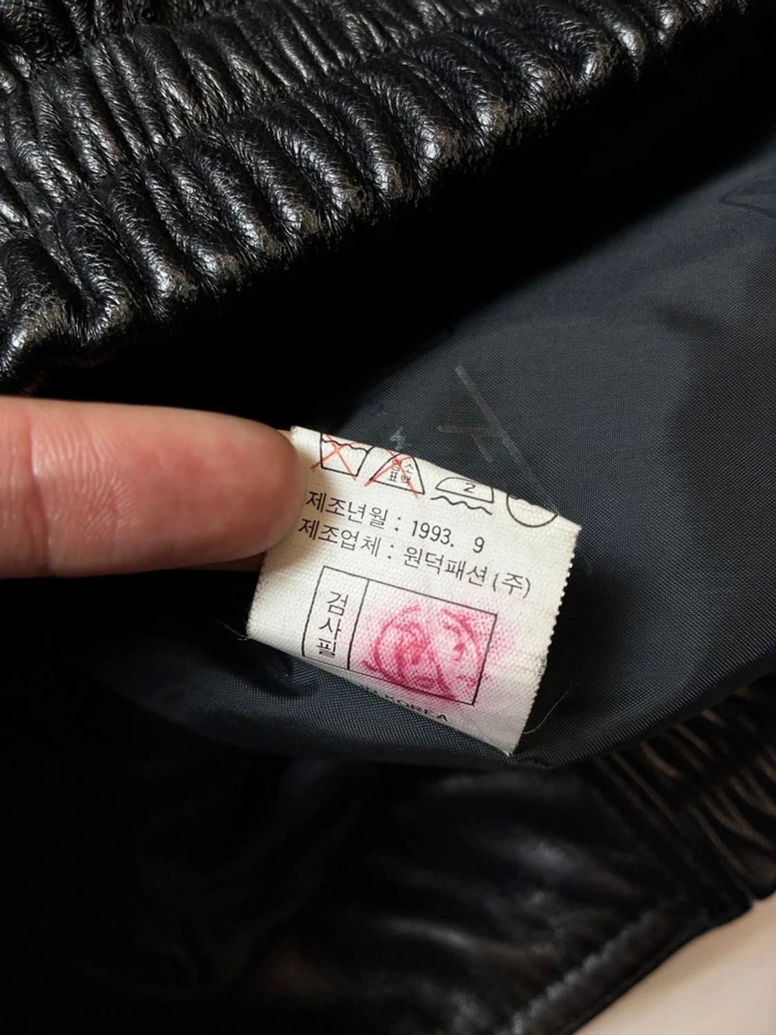 Selected 90's 양가죽 무스탕 자켓 PN9317 상품이미지9