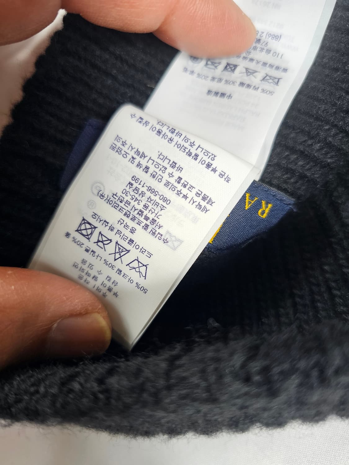 폴로베어비니 상품이미지4