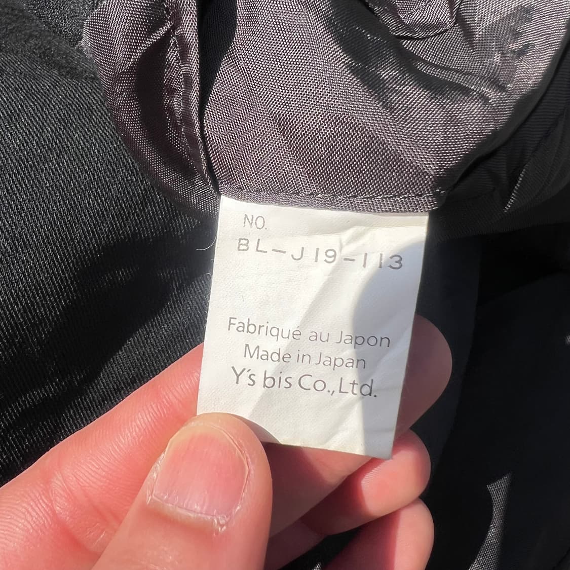 90’s Y’s Bis 더블 브레스티드 자켓 상품이미지9