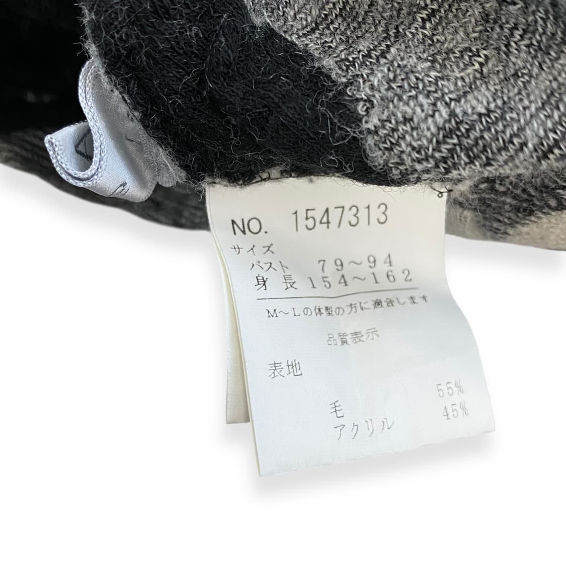 c.m.bis 상품이미지4