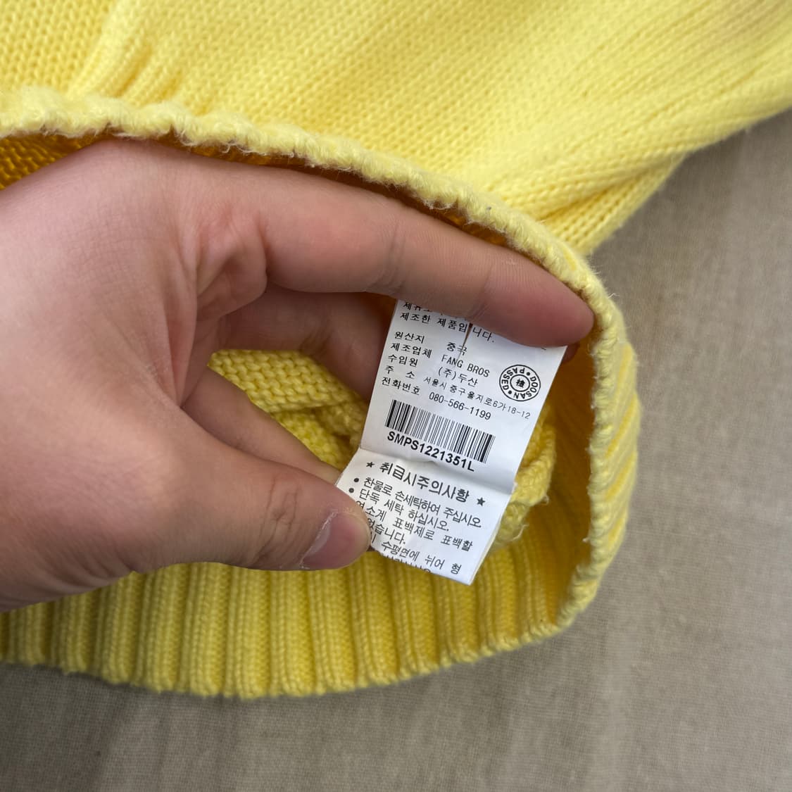 폴로랄프로렌 빈티지 노란색 코튼 니트 L 상품이미지5