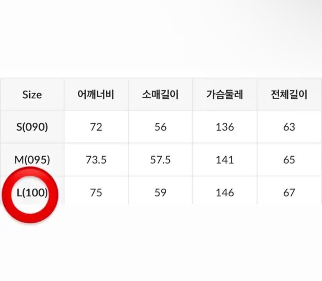 스파오 키드밀리후드티 상품이미지2