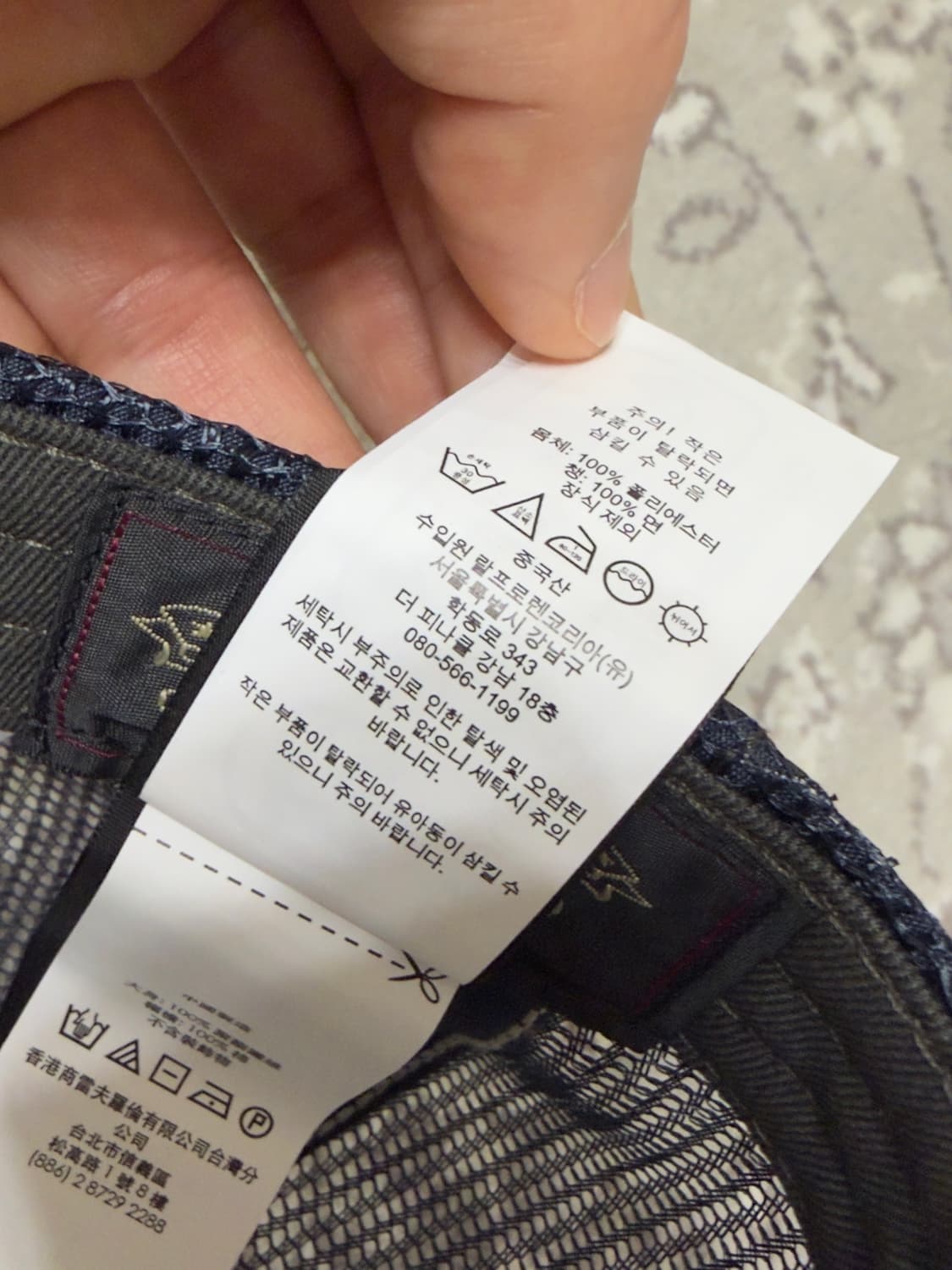 RRL 더블알엘 데님 볼캡 판매합니다 상품이미지4