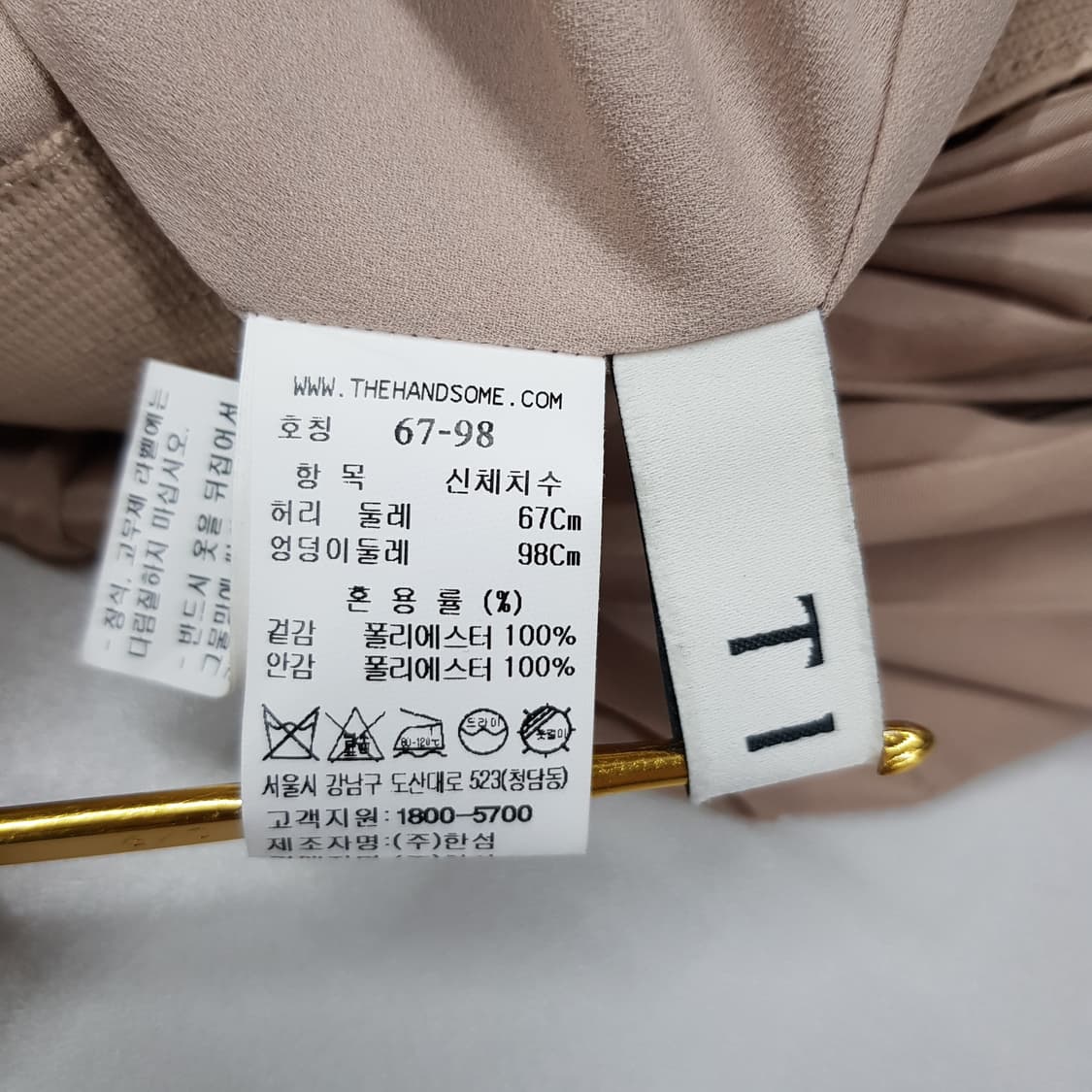 한섬 타임 2021 새틴 플리츠플리즈 스커트 67-98사이즈 상품이미지5