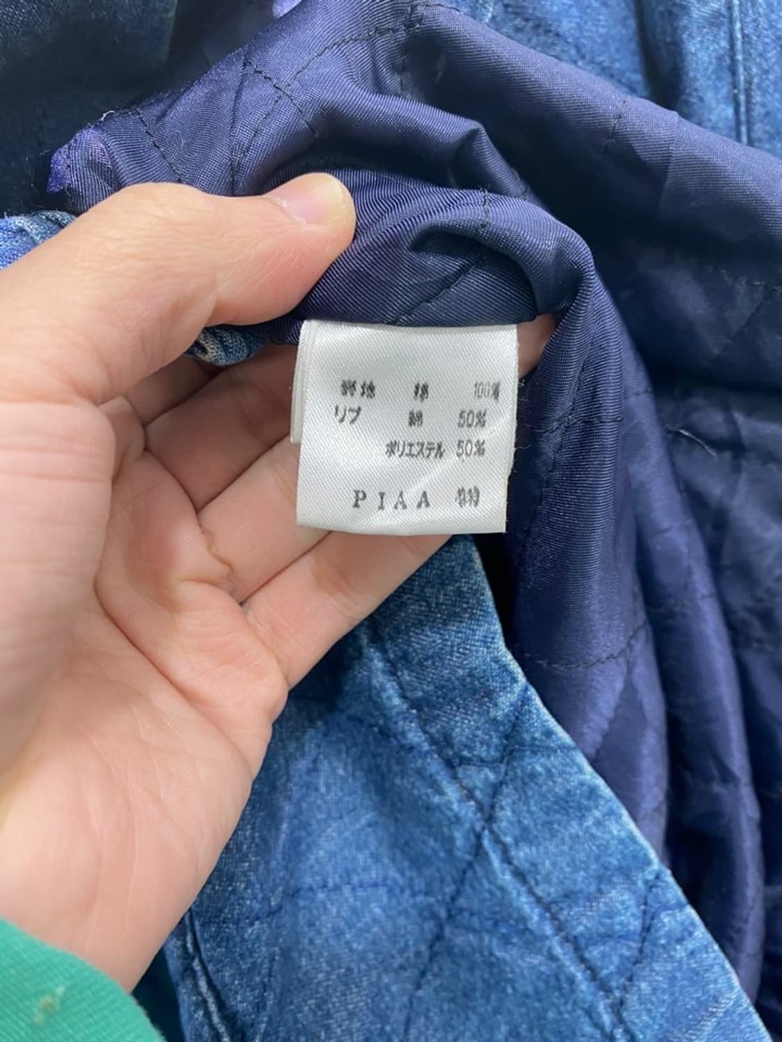 piaa 퀄팅 데님 파카 상품이미지5