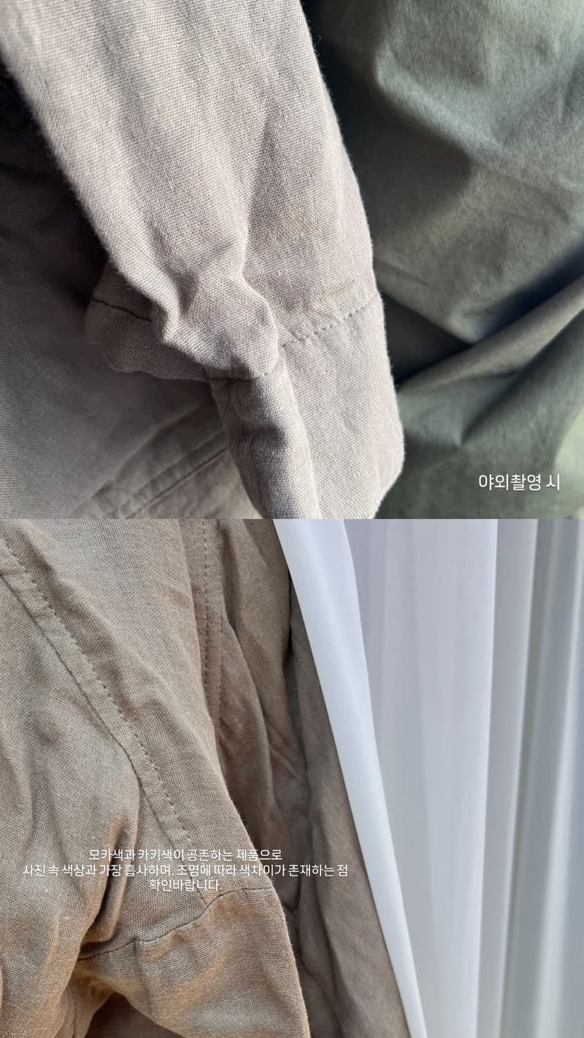 frauglatt 상품이미지5