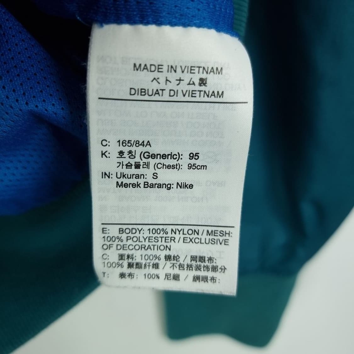 [나이키] 로고 프린팅 윈드러너 바람막이 자켓 M19575 상품이미지9