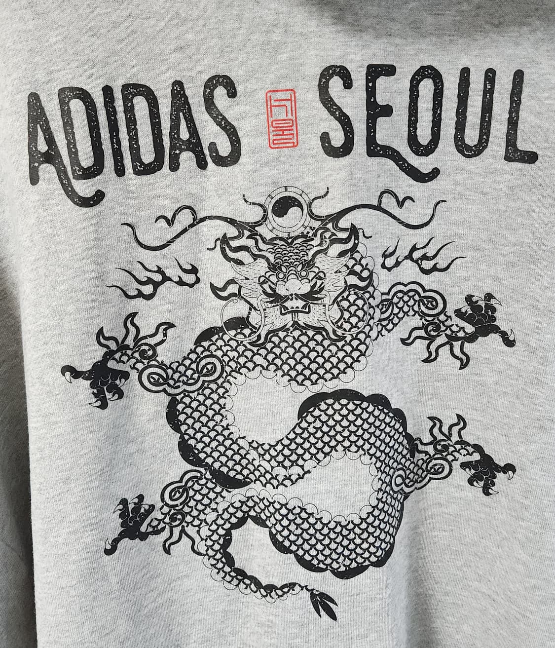 (착샷) 아디다스 에센셜 후드 집업 프렌치 테리  상품이미지4
