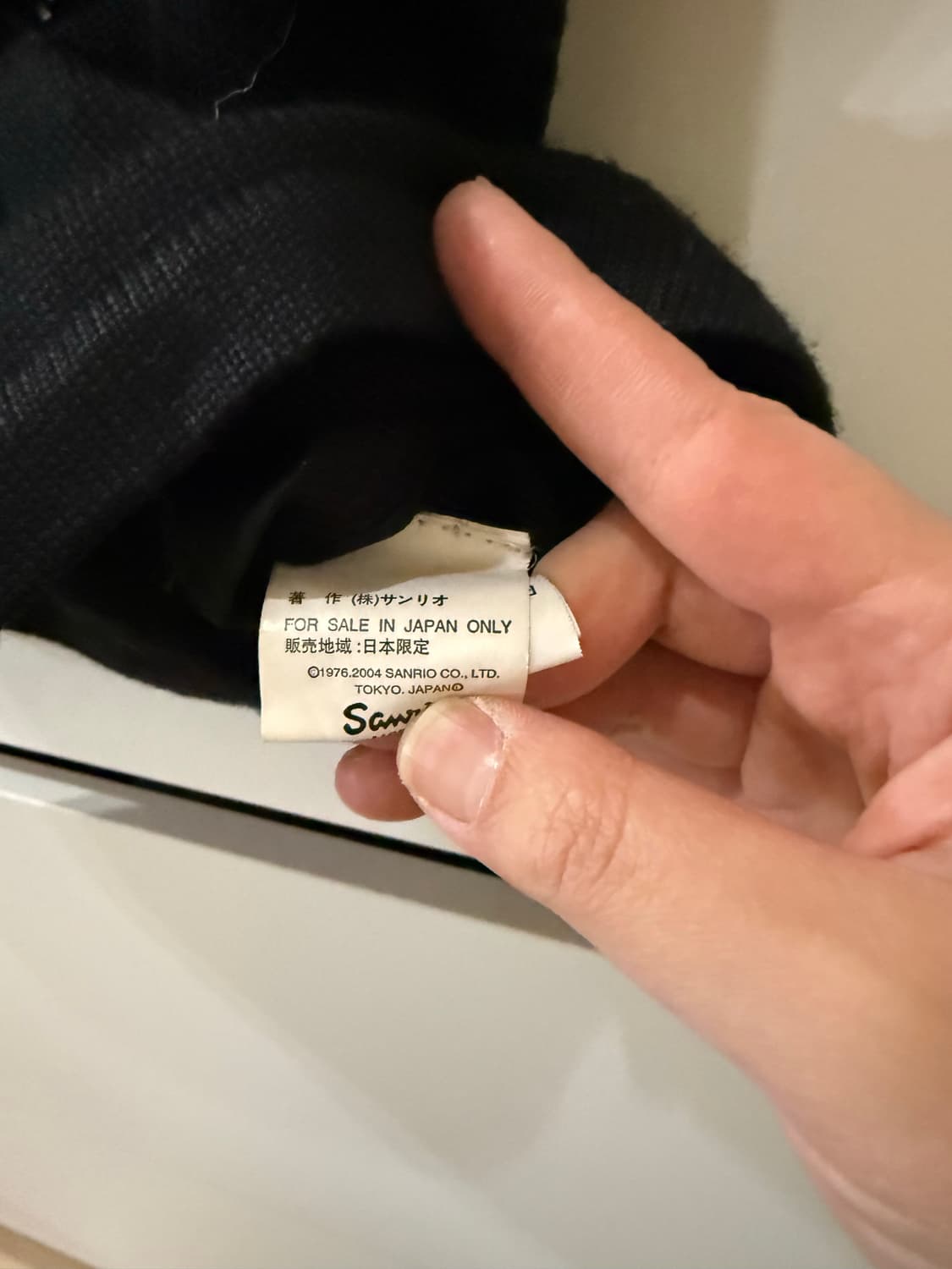 헬로키티 빈티지 갸루 나시 상품이미지2