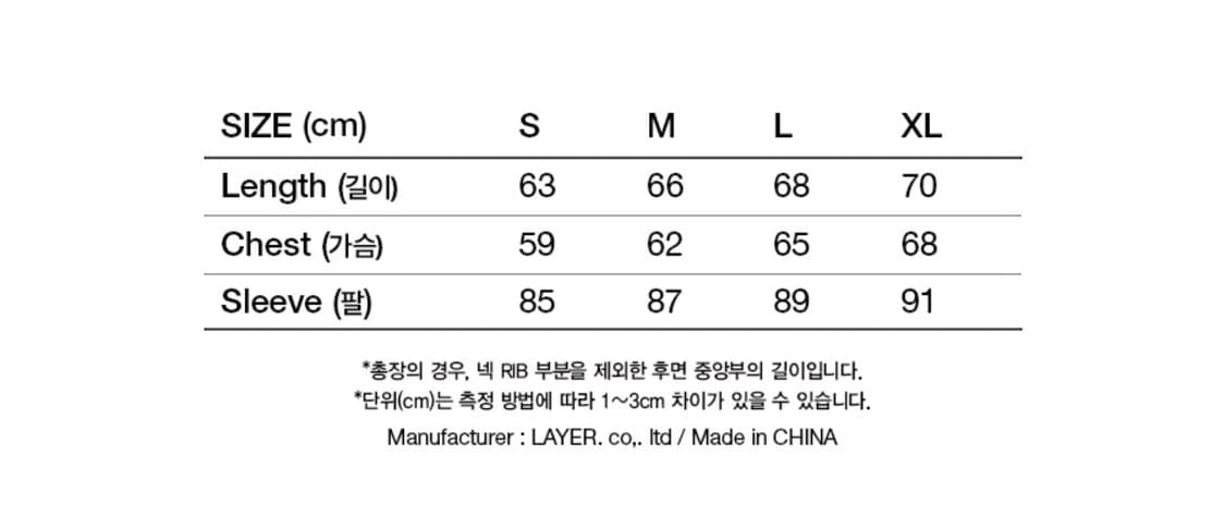 (새상품)LMC 엘엠씨 유니온 엔젤 바시티자켓 블랙 L 상품이미지6