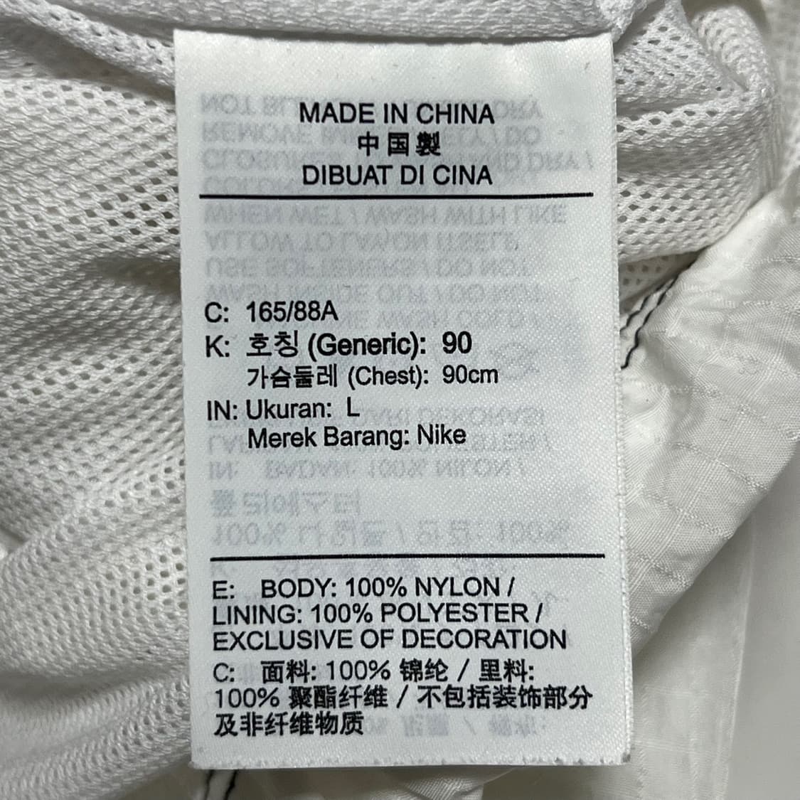90 나이키 여성용 더블스우시 바람막이 상품이미지3