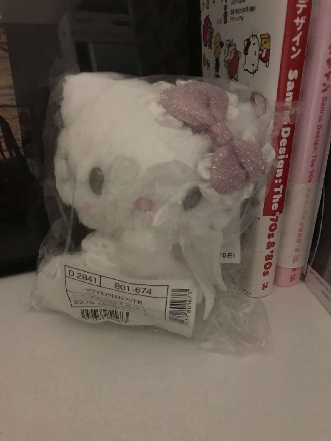 산리오 천사 키티 마스코트 미개봉 정품 상품이미지1