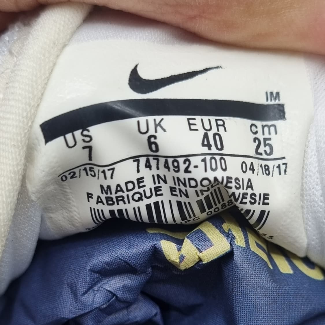 나이키 카이시 운동화250  상품이미지6