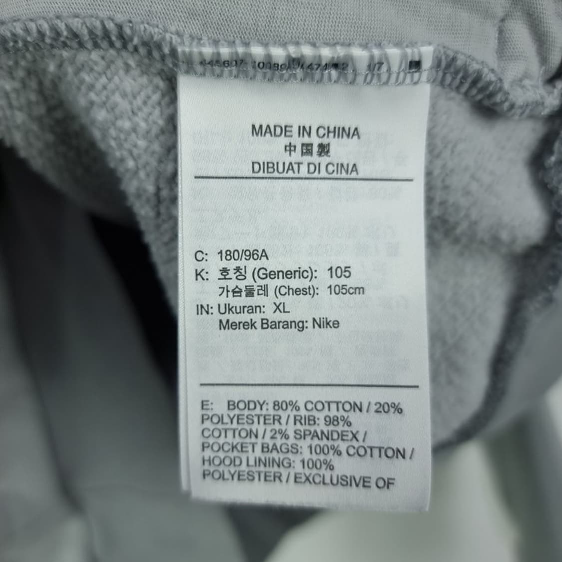 [나이키] 빅로고 프린팅 후드티 그레이 M19515 상품이미지7
