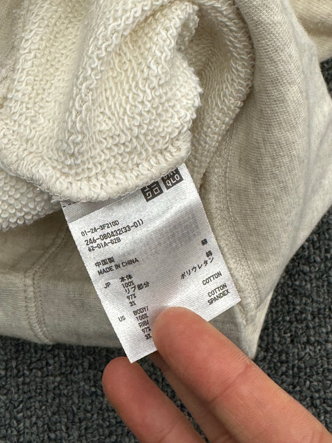 M)Uniqlo vintage 로키 마운틴 아카데미 스웻셔츠 상품이미지4