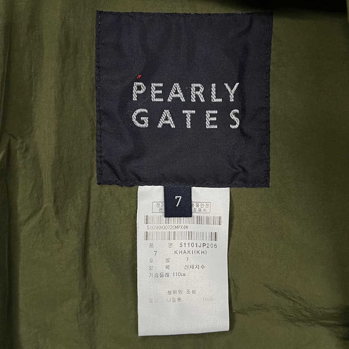 [정품/7] 파리게이츠 카키색 셔츠형 자켓 b8 상품이미지5