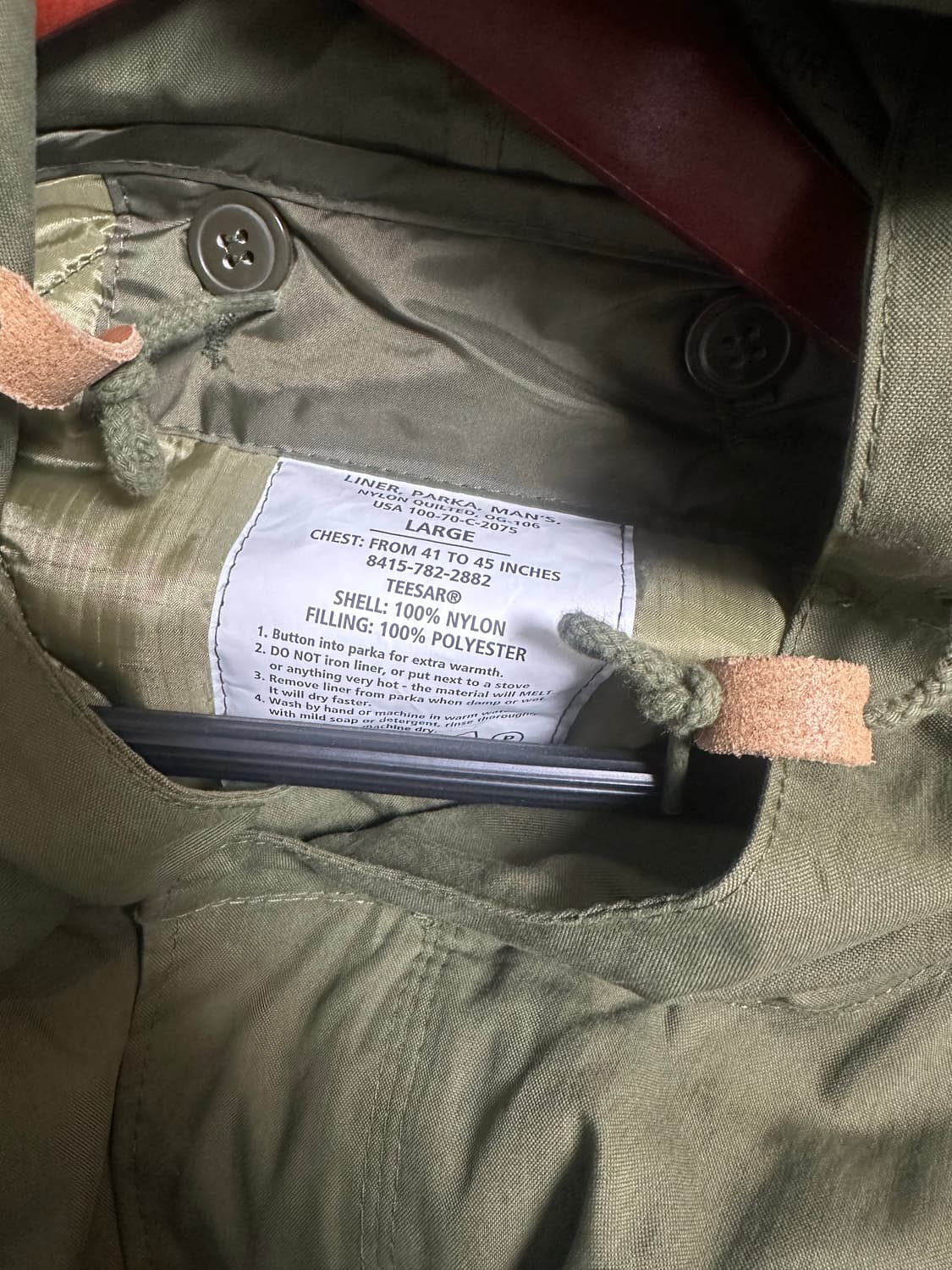 밀텍 m51 L사이즈 상품이미지3