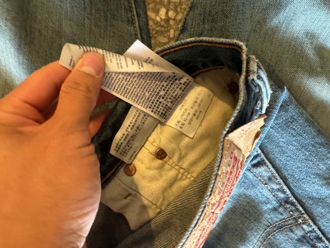 Levi’s 501 데님 팬츠 상품이미지6