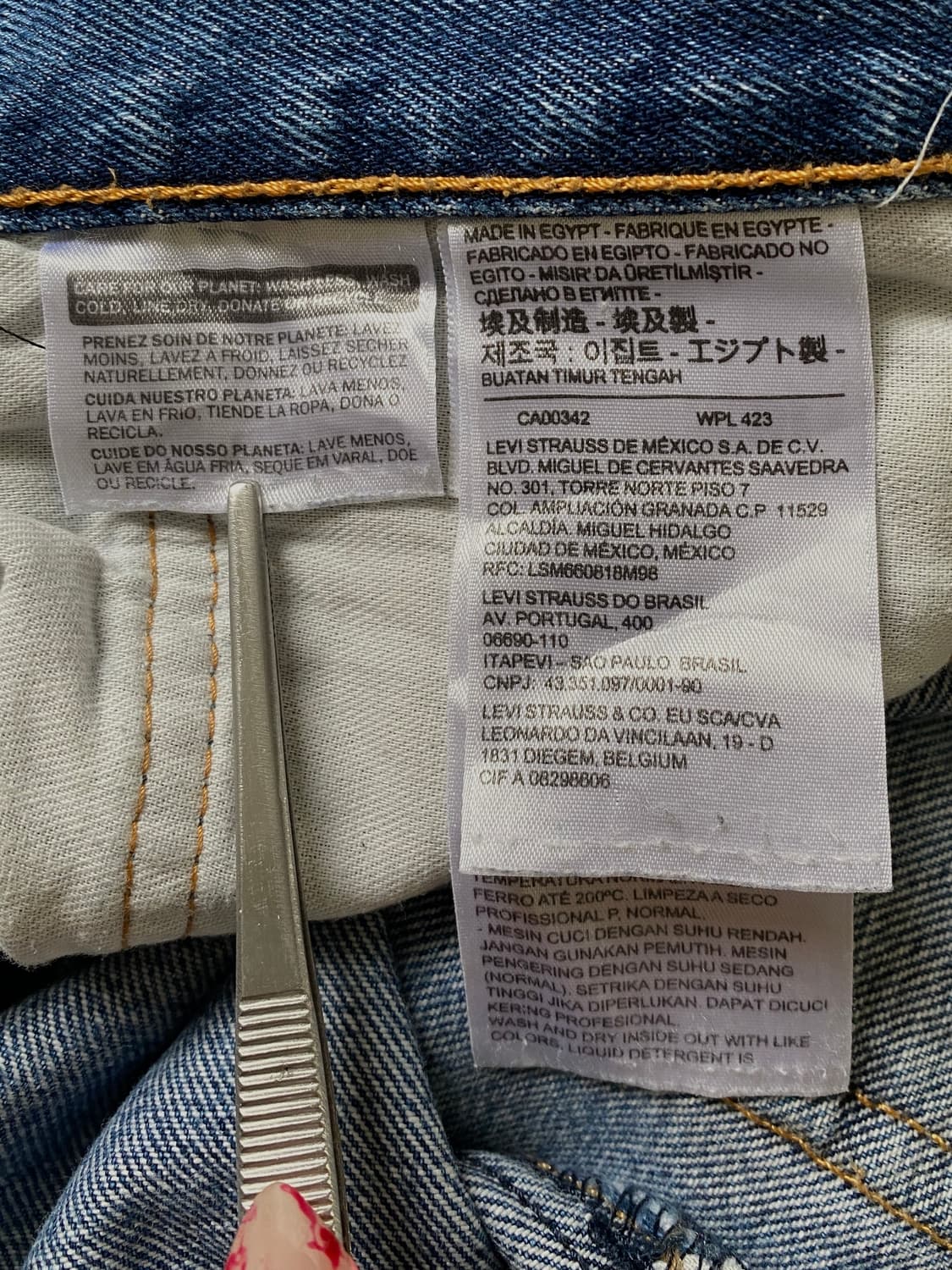 리바이스 550 (35) AB1300 상품이미지6