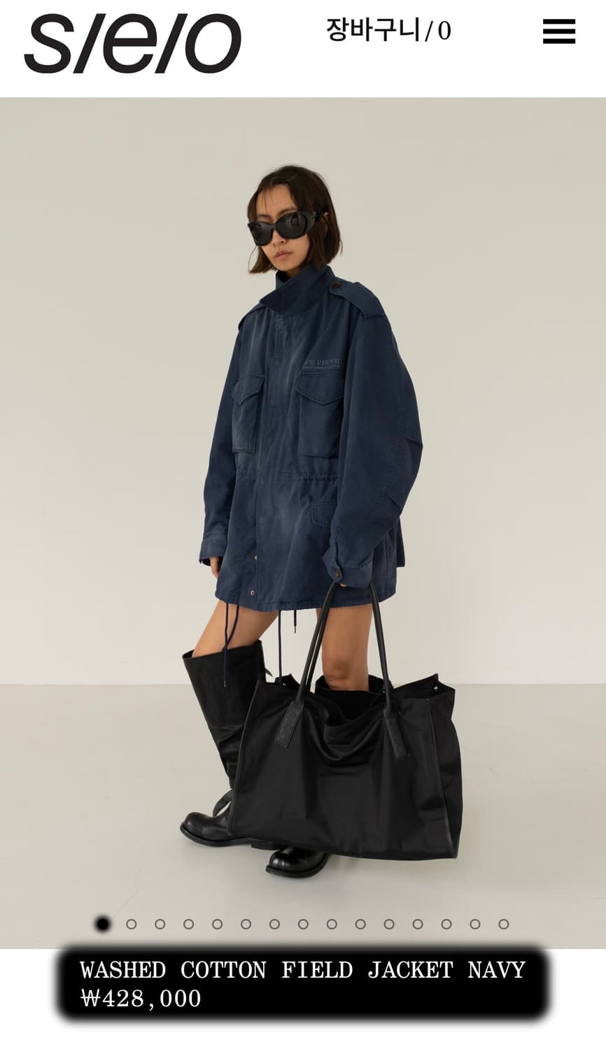 s/e/o 에스이오 코튼 필드자켓 네이비 상품이미지1
