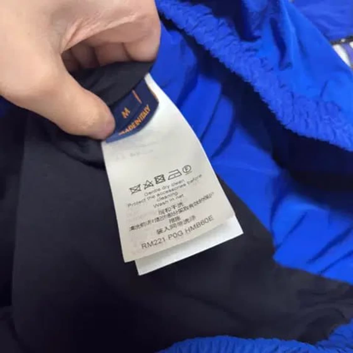 [M] 루이비통 다미에 테크니컬 트랙 자켓 상품이미지3