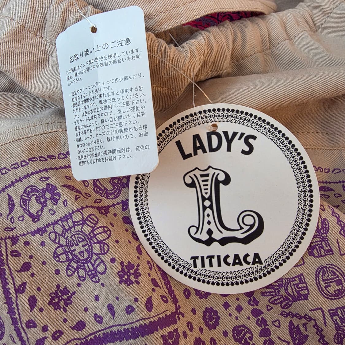 TITICACA 반다나 패턴 드로스트링 숄더 크로스 에코백 상품이미지8