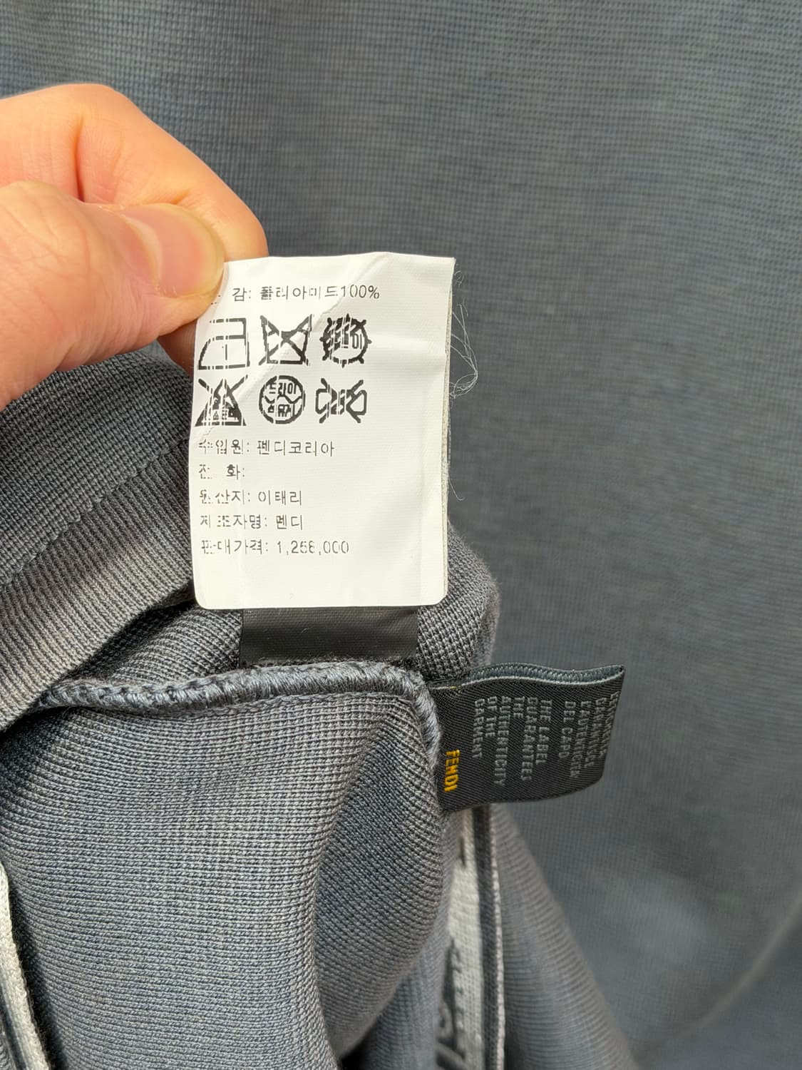 FENDI 펜디 실크 블렌드 드레스 42 상품이미지5