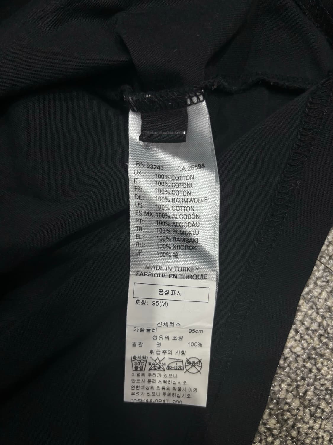 디젤 i’m not weird 반팔 상품이미지8