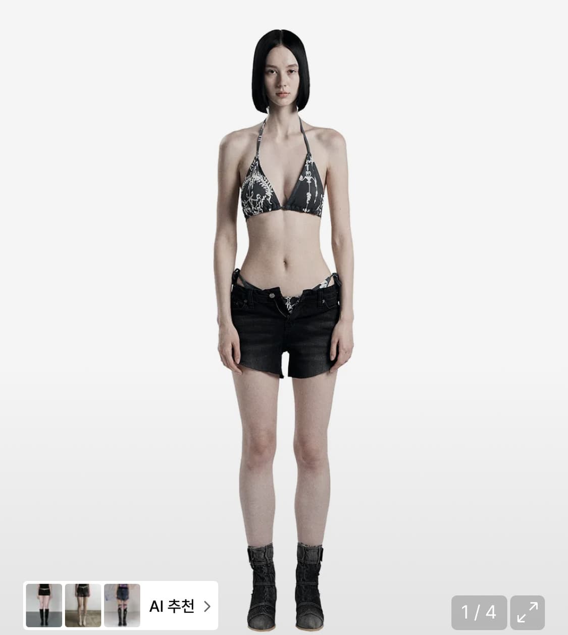 Odor Vintage raw shorts in black 1사이즈 상품이미지1