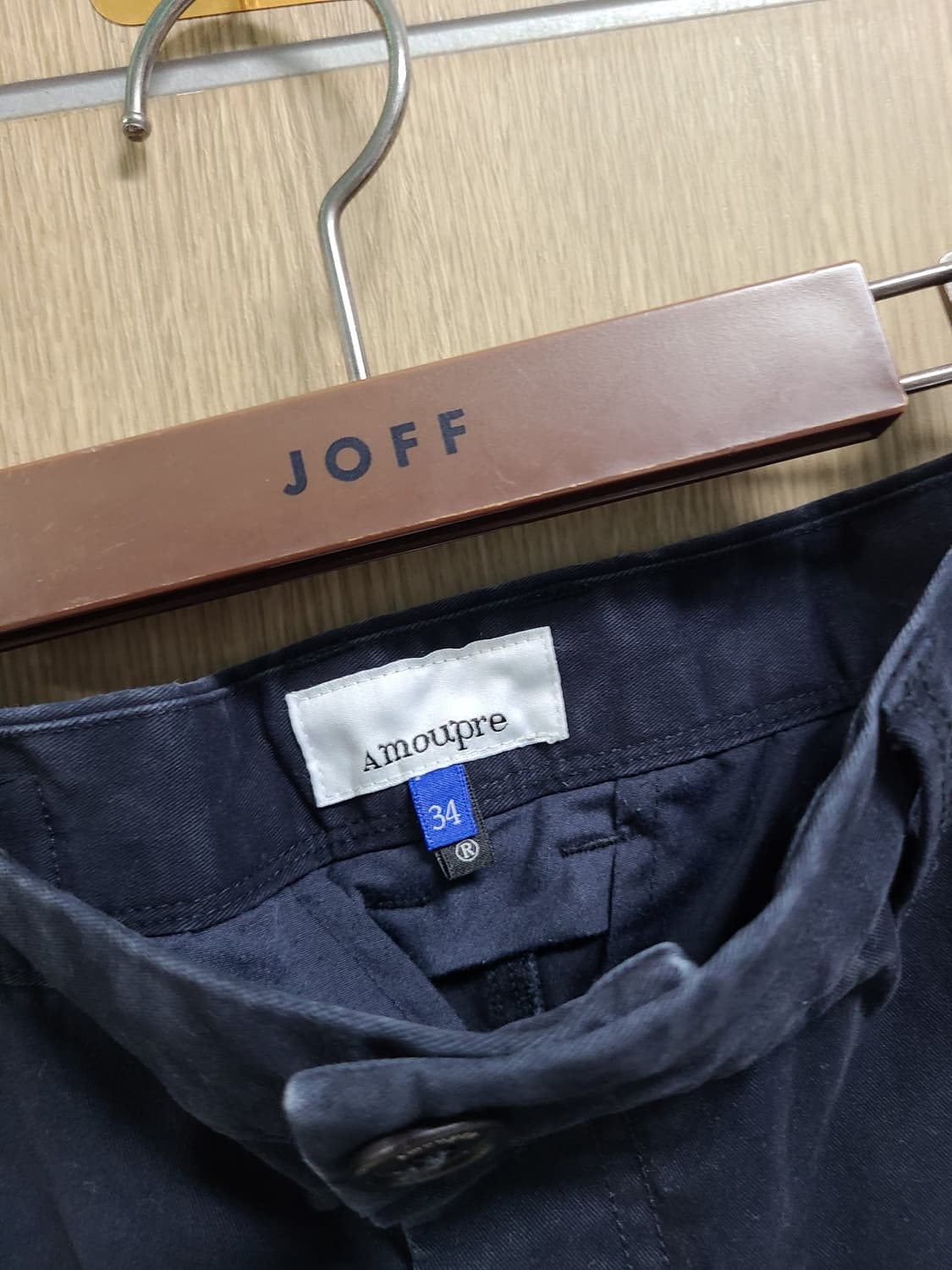아모프레 남성 면바지 네이비  상품이미지2