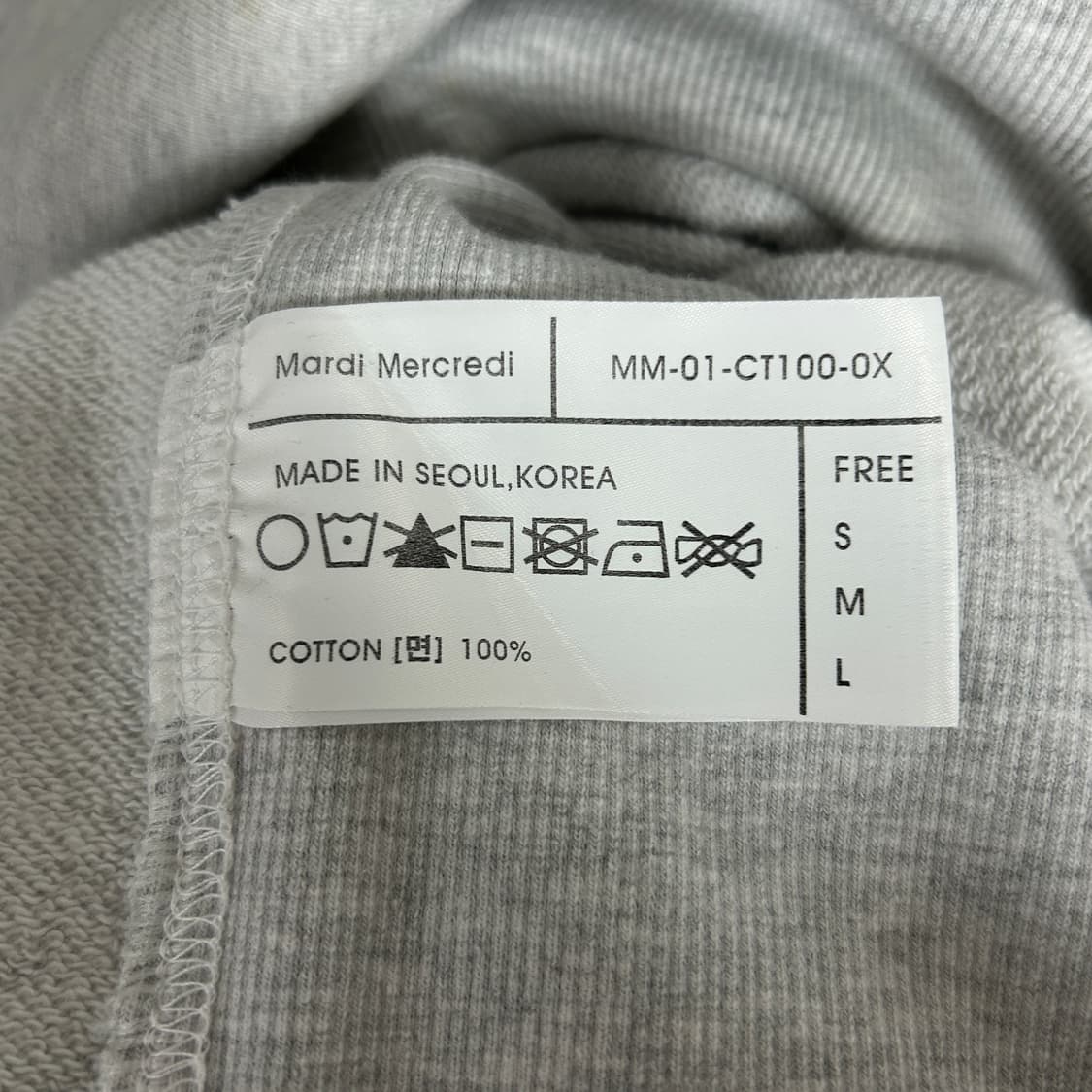 마르디 메크르디 빅로고 맨투맨 스웻셔츠 멜란지그레이 상품이미지6