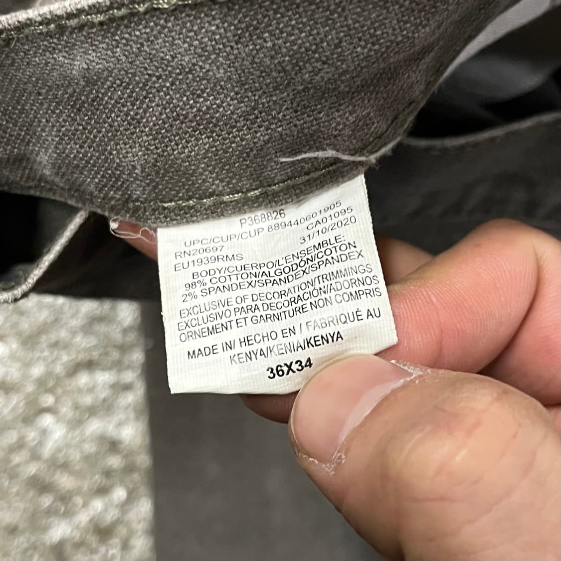 Dickies 카펜터 팬츠 (36“) 상품이미지6