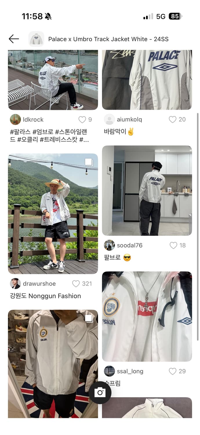24SS 팔라스 X 엄브로 트랙자켓 화이트 L 상품이미지9