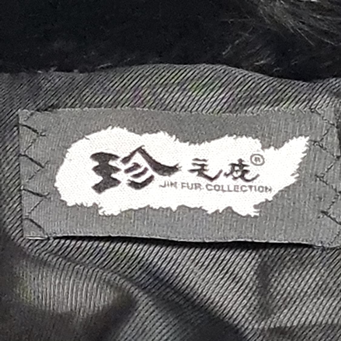 진 컬렉션 블랙 밍크 퍼 자켓(91-98-160) 상품이미지5