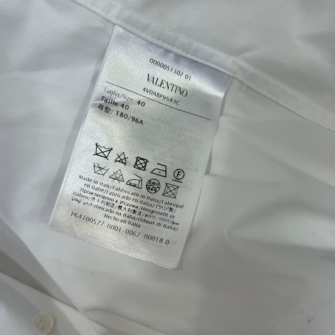 발렌티노 플로랄 엠브이더리 셔츠   상품이미지7