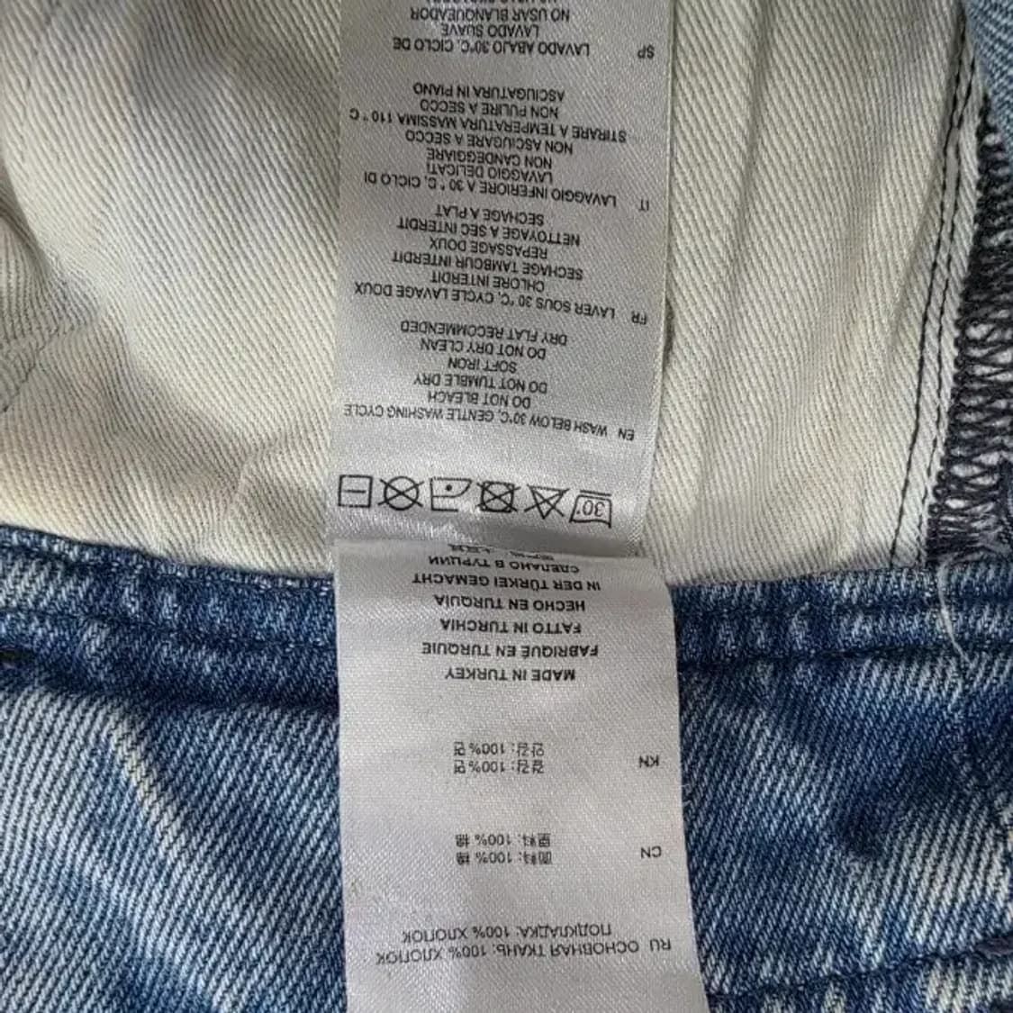 이로 연청색 청바지 34사이즈 상품이미지6