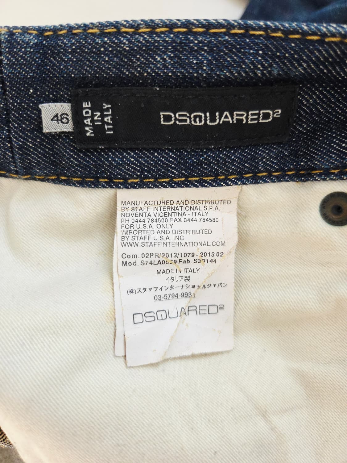 디스퀘어드2(DSQUARED2) 워싱 디스트로이드 진 상품이미지6