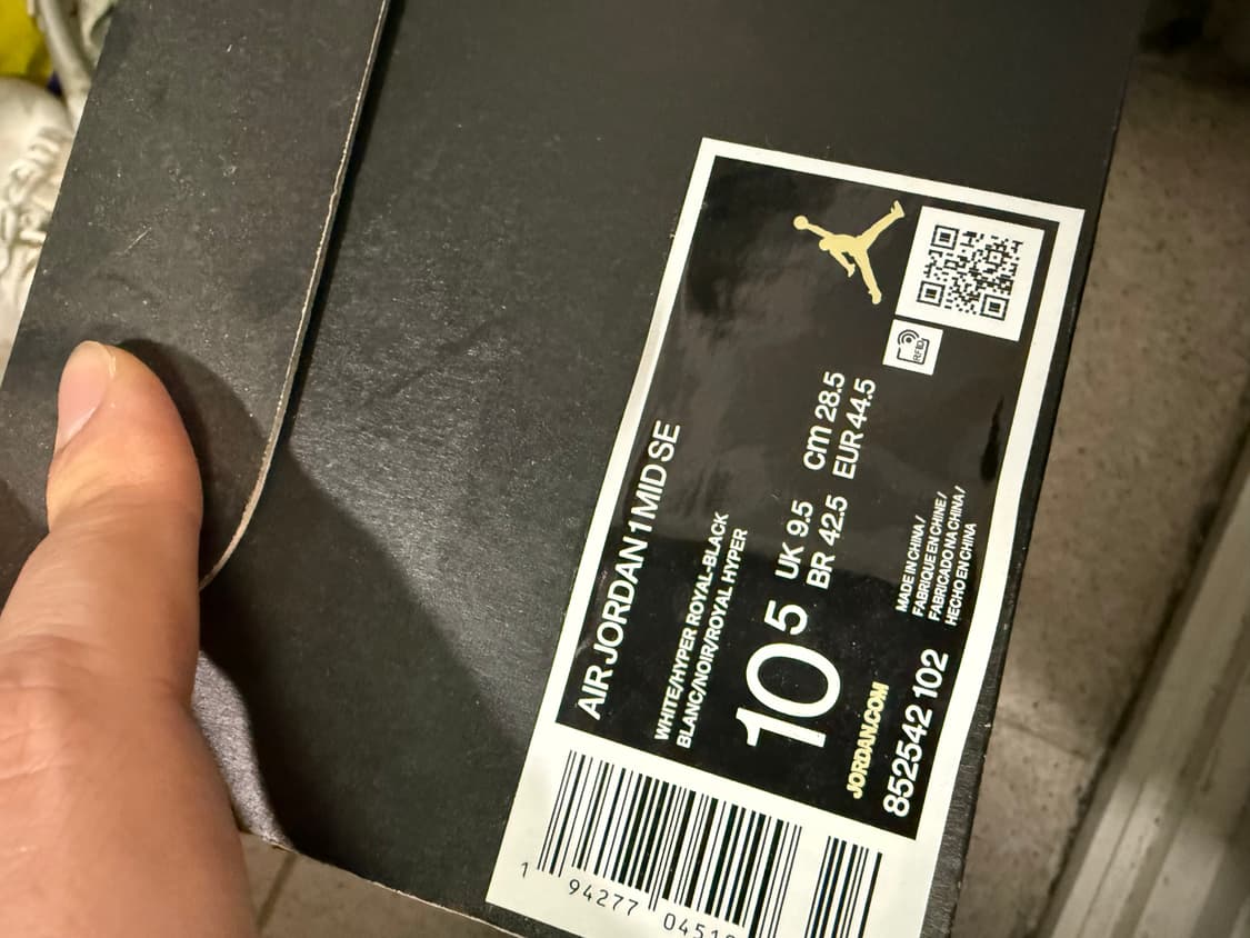 조던 1 미드 SE 하이퍼로얄 285 상품이미지8