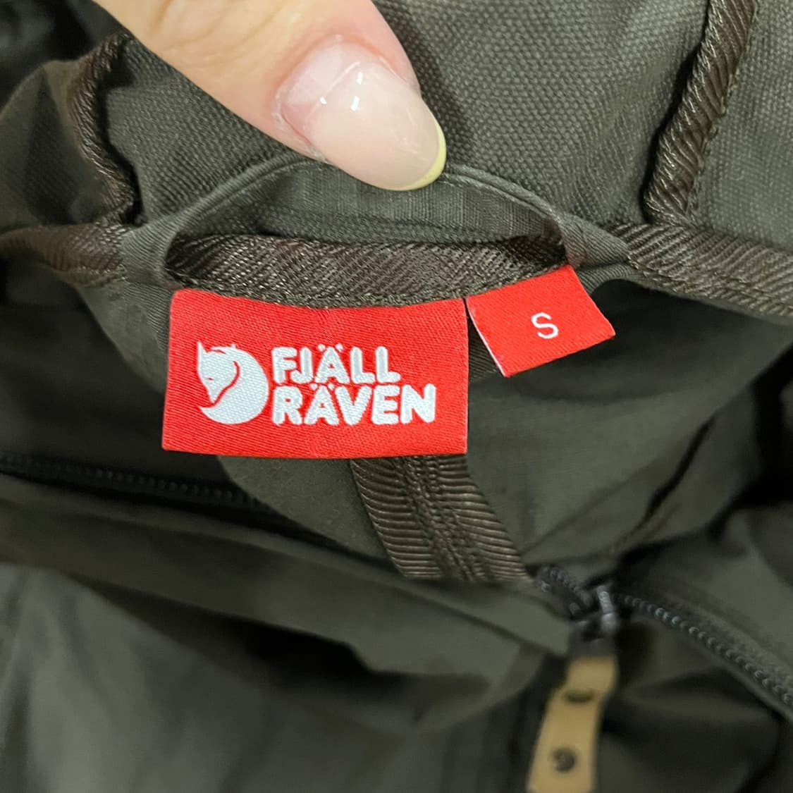 [정품/S] 피엘라벤 후드 자켓 다크 올리브색 b19 상품이미지5