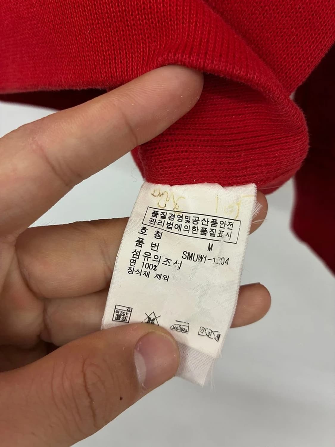 폴로 랄프로렌 빅포니 자수 하프집 니트 PN9779 상품이미지8